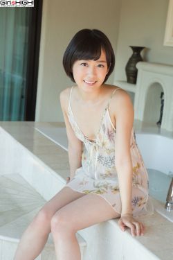 寂寞的寡妇