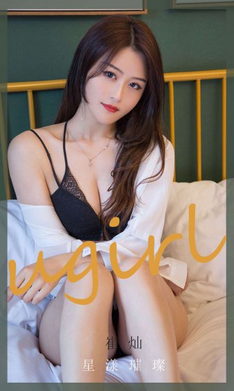 大胸美女又黄又W的网站