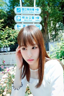 正中桃心是1v1吗