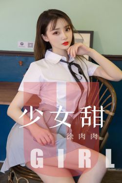 吸血鬼骑士guilty