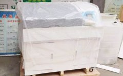 陜西丹鳳疾控中心選用安裝優普實驗廢水處理機